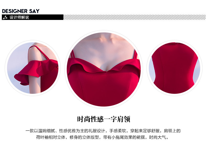 Robe du soir - Ref 3210964 Image 8