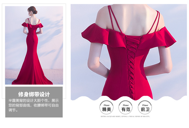 Robe du soir - Ref 3210964 Image 12