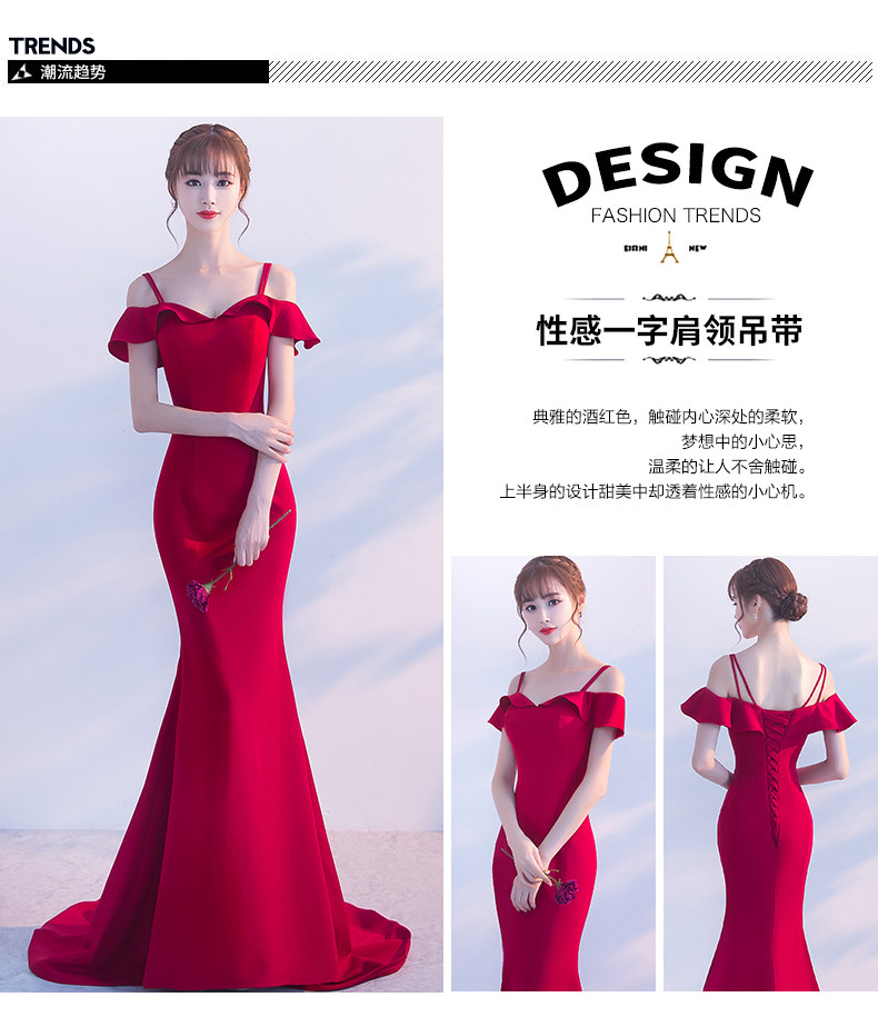 Robe du soir - Ref 3210964 Image 9