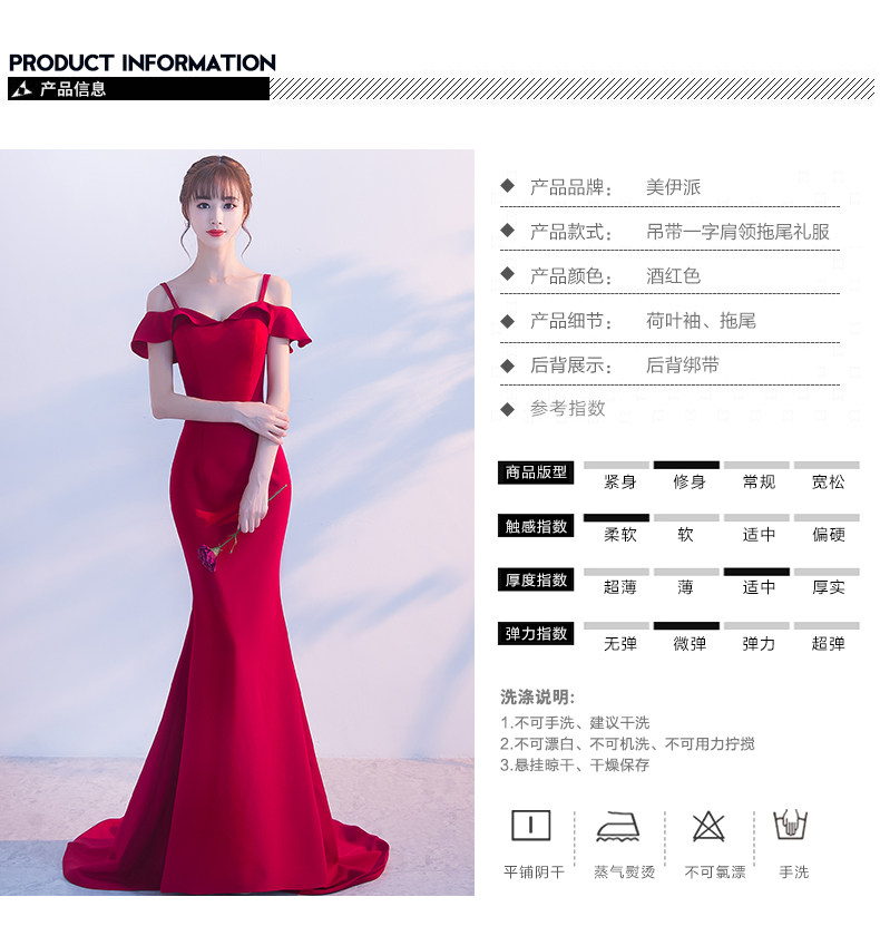 Robe du soir - Ref 3210964 Image 15