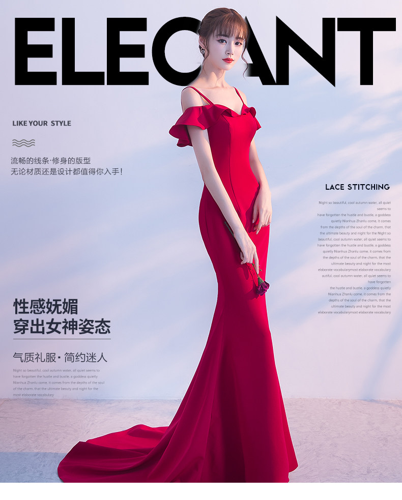 Robe du soir - Ref 3210964 Image 7