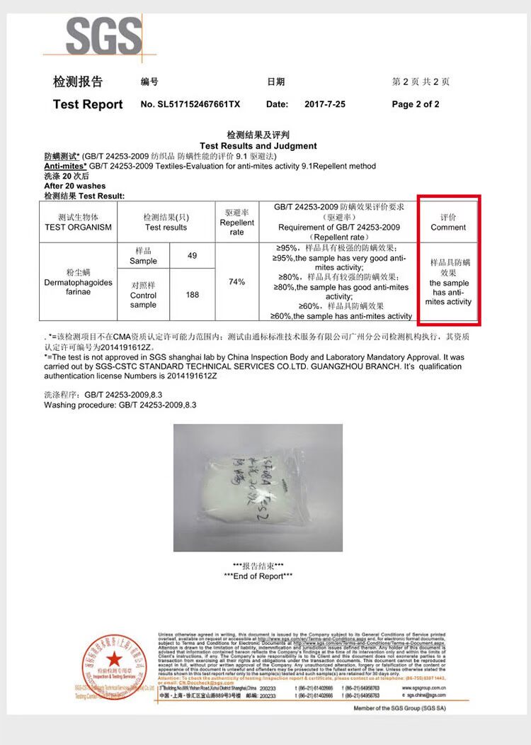Bông chống thấm Nam Cực nệm chống vi khuẩn INVIDA nệm mite kháng khuẩn 1,8m Giường nệm 1,5 m ký túc xá sinh viên - Nệm nệm kymdan giá rẻ