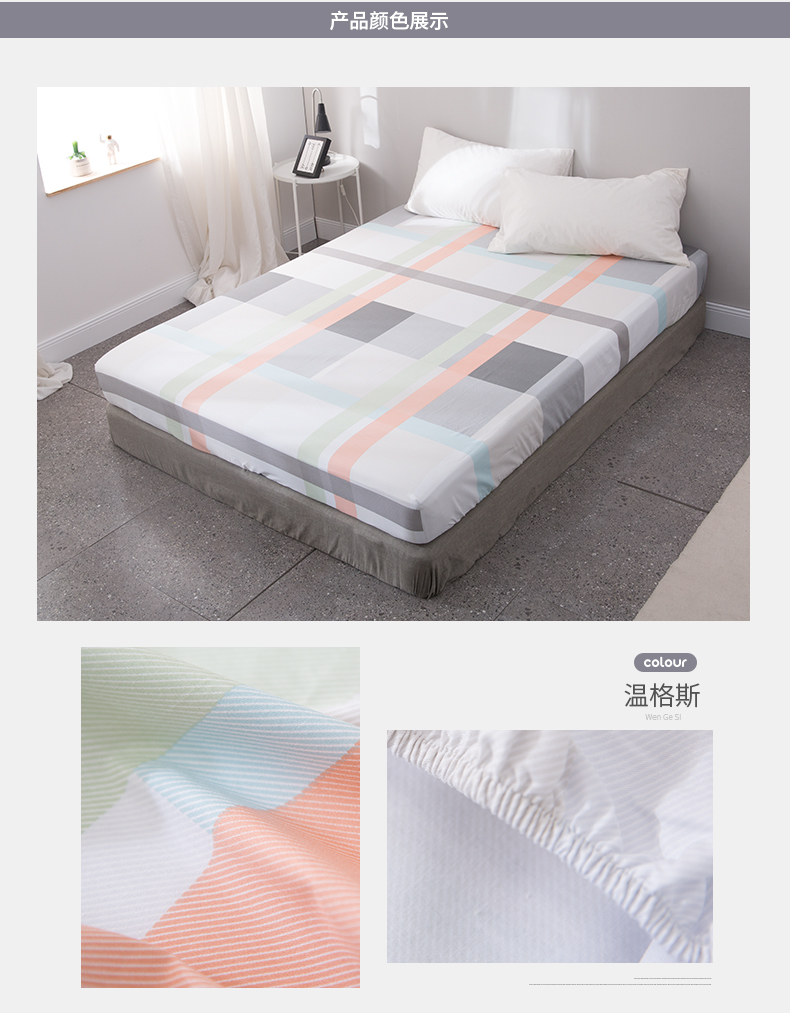 Nam Cực bông doanh nghiệp giường bụi bông ruffle một mảnh che 1,5 m 1,8 m Simmons nệm bảo vệ bedspread - Trang bị Covers ga trải giường chun đẹp	