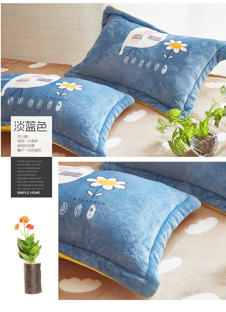 Nam Cực cashmere san hô flannel gối sinh viên ký túc xá gối đơn mùa hè gối mát bao gồm một cặp váy - Gối trường hợp gối cao su kim cương