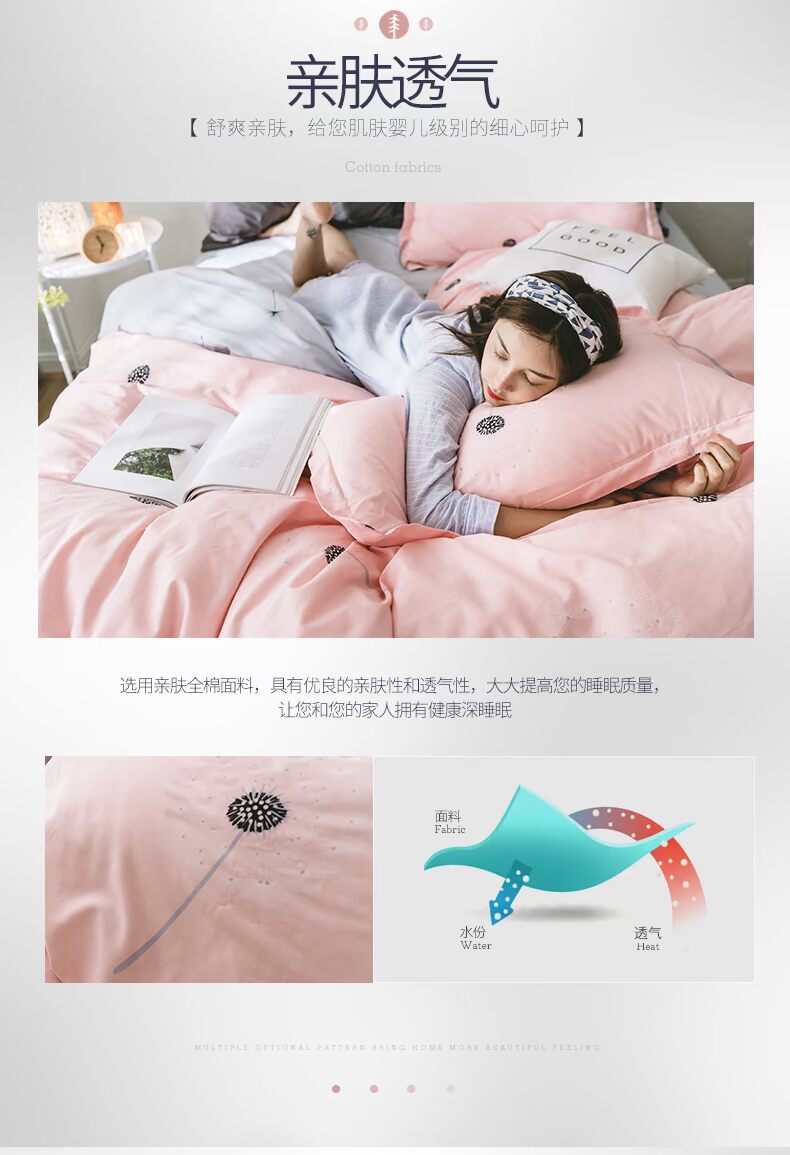 bộ đồ giường cotton Nam Cực một gia đình bốn bông in chăn ký túc xá khăn trải giường ba mảnh 1,5 mét đúp - Bộ đồ giường bốn mảnh mẫu chăn ga gối đệm đẹp