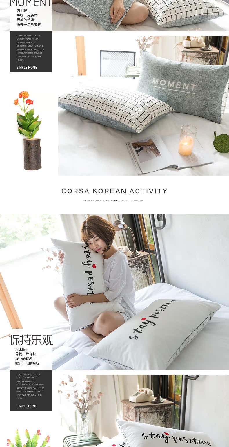 Nam Cực bông thời trang bông gối gối bao gồm một cặp người độc thân được nạp với mùa bìa 48 * 74 gối - Gối trường hợp gối cao su non cho trẻ sơ sinh