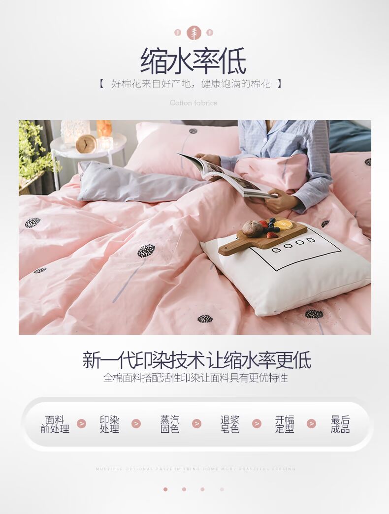 bộ đồ giường cotton Nam Cực một gia đình bốn bông in chăn ký túc xá khăn trải giường ba mảnh 1,5 mét đúp - Bộ đồ giường bốn mảnh mẫu chăn ga gối đệm đẹp