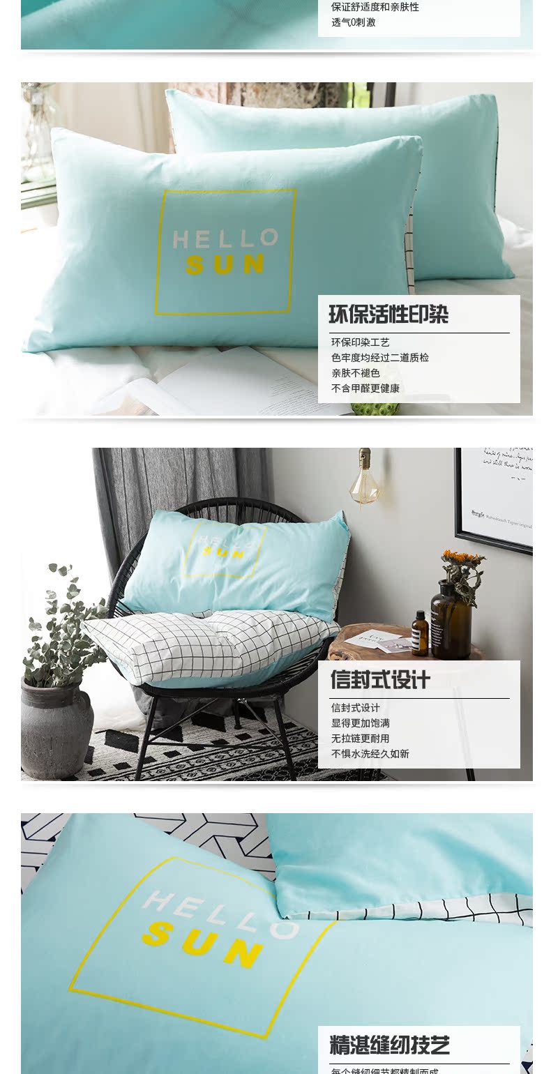 Nam Cực bông thời trang bông gối gối bao gồm một cặp người độc thân được nạp với mùa bìa 48 * 74 gối - Gối trường hợp gối cao su non cho trẻ sơ sinh
