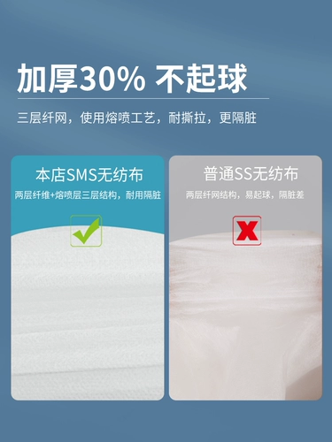 Простыня, пододеяльник, наволочка для путешествий для отеля, портативное покрывало, комплект, увеличенная толщина, 4 предмета