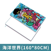 Морской, 160×80см