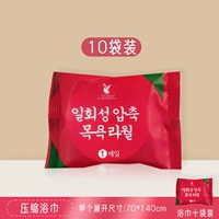 Банное полотенце, увеличенная толщина, 70×140см