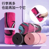 Быстросохнущее банное полотенце для плавания, портативный пляжный спортивный плащ для спортзала, пляжный стиль