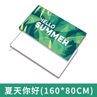 [Кнопка для взрослых] Hello Summer (160*80 см)