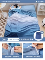 Остров ледников / 180*210 см [всестороннее грязное разделение и спать обнаженным с душевным спокойствием]