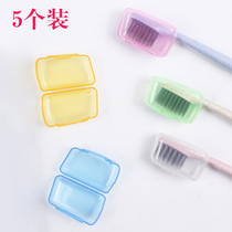  Travel outdoor toothbrush headgear 5 packs Portable home daily toothbrush protective cover Head protective cover protective case