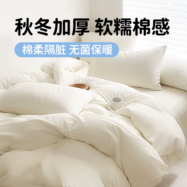 Товары от 比酷鱼旗舰店