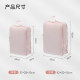 Travel compressed clothing storage bag suitcase portable business trip clothing sorting bag underwear storage bag