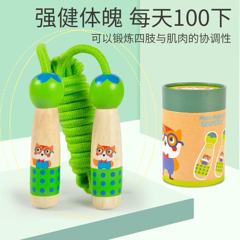 Rope skipping children primary school sports exam special beginner children cartoon skipping rope kindergarten adjustable
