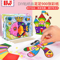 Childrens handmade material package DIY creative kneading paper rubbing paper painting kindergarten sticky paper wool ball paste painting toy