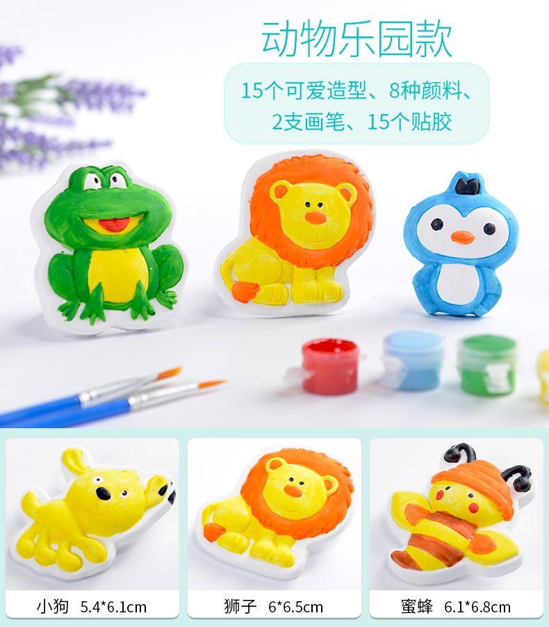 Trẻ em tự làm handmade vẽ tranh graffiti mẫu giáo đồ chơi búp bê sáng tạo vẽ tranh graffiti đồ chơi