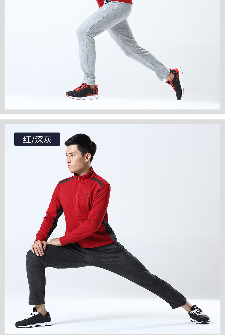Xtep của Nam Giới Thể Thao Áo Khoác Nam Thể Thao Áo Khoác Thể Thao Nam Chạy Breathable Casual Quần Áo Mùa Xuân Chính Hãng áo khoác nam lining