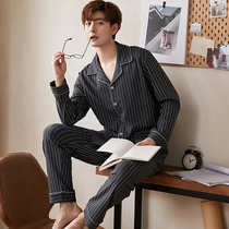 Pajamas mens spring and autumn winter long sleeves thin open buckle mens pajamas mens mens boys cotton home suit suit