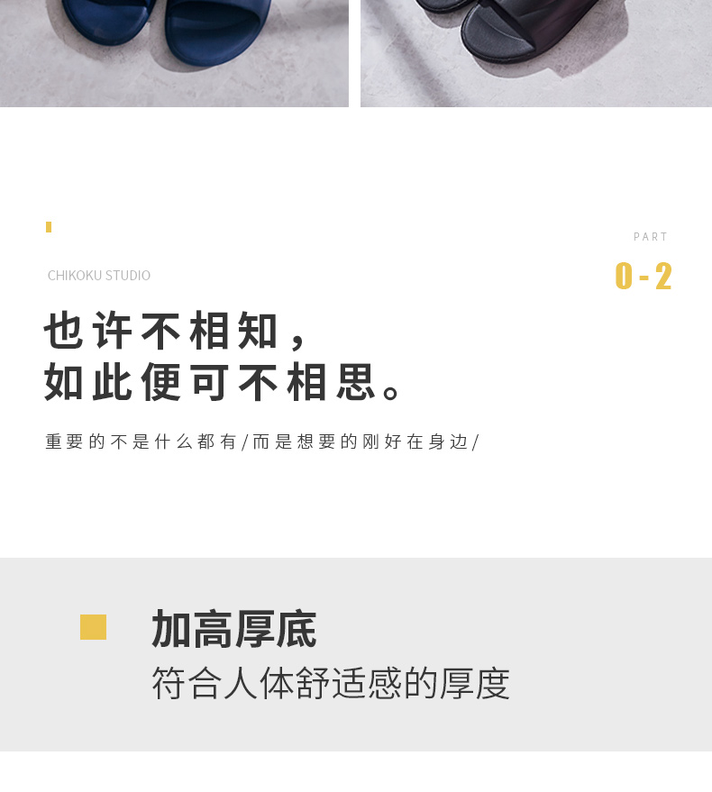 Mua một tặng một đôi dép đi trong nhà miễn phí cho nữ mùa hè trong nhà đôi dép đi trong nhà và dép đi trong nhà có một đôi dép nam đơn giản - Trang chủ dép đi trong nhà tắm