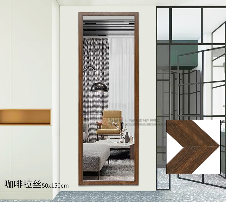 Wu Fuxing gương thay đồ Bắc Âu gương toàn thân treo tường dán miễn phí đấm tường thử nghiệm mặc quần áo gương có thể được tùy chỉnh - Gương gương điện nhà tắm