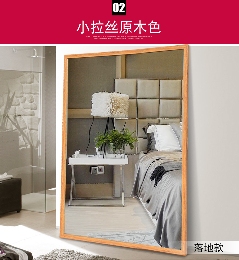 Năm gương Fuxing chống cháy nổ toàn bộ gương phòng ngủ phòng khách treo tường lớn cửa hàng quần áo gương là gương mỏng phù hợp - Gương guong phong tam