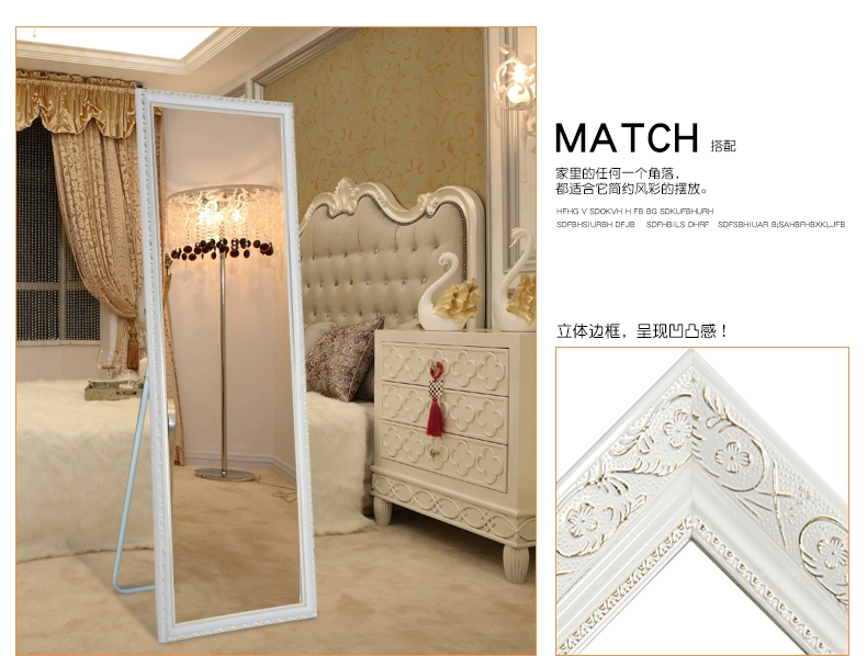 Wu Fuxing cửa hàng quần áo gương lớn nhà dài gương thay đồ gương đầy đủ chiều dài gương chống cháy nổ sàn tùy chỉnh - Gương gương viền gỗ