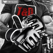 Half-finger boxing gloves mens sanda fighting gloves adult fighting training MMA boxing gloves sandbags five fingers