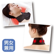 Japan imported magnet warm neck strap for men and women sleeping neck cervical spine afraid of cold and cold bib neck support spring