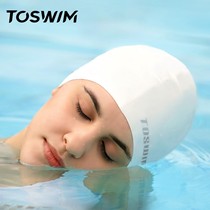 TOSWIM swimming cap female long hair special waterproof non-strangling silicone large ladies and childrens swimming goggles set