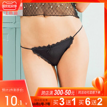 Shangge Yali ladies sexy lace ice silk underwear female girl cute thin belt low waist cotton crotch breifs summer