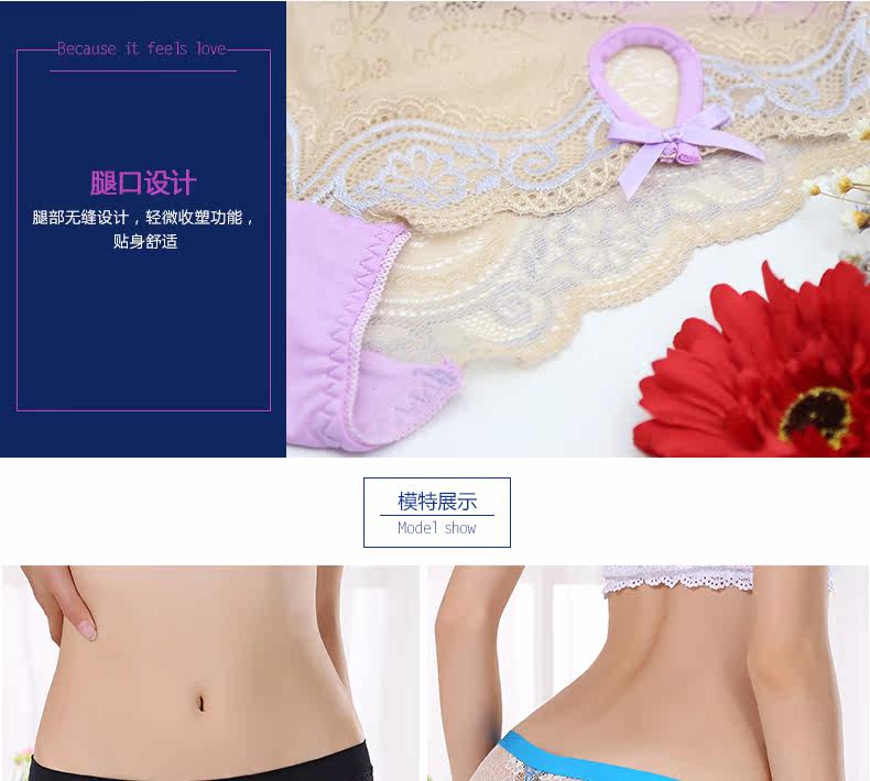 Slip jeunesse en nylon - Ref 645789 Image 20
