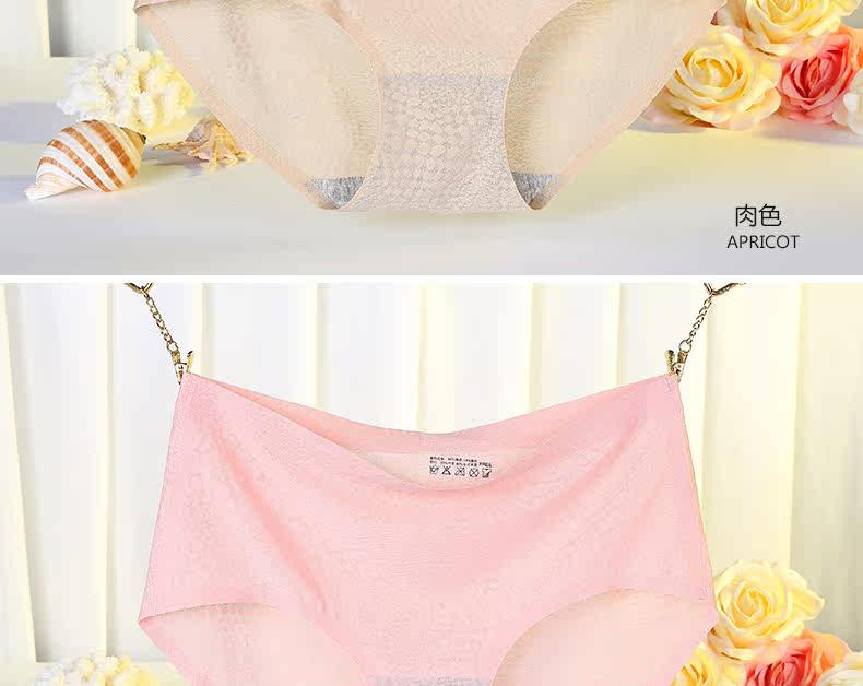 Slip jeunesse en nylon - Ref 642845 Image 17