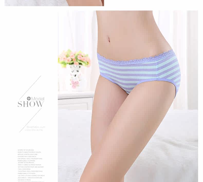 Slip jeunesse en coton - Ref 645895 Image 23