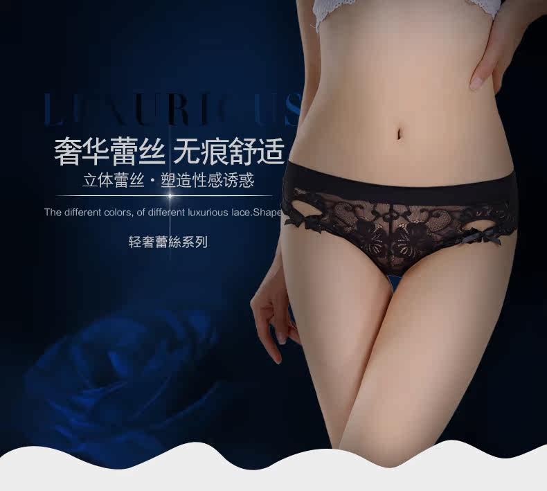 Slip jeunesse en nylon - Ref 645789 Image 6