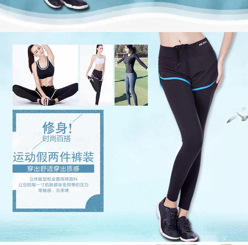 body amincissant mouvement en polyester - Ref 670614 Image 7