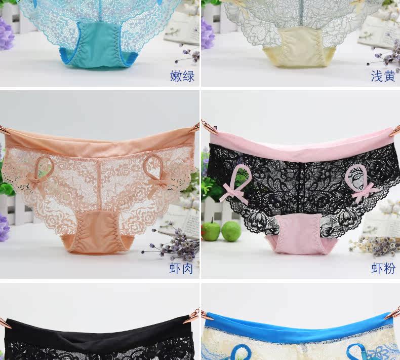 Slip jeunesse en nylon - Ref 645789 Image 15