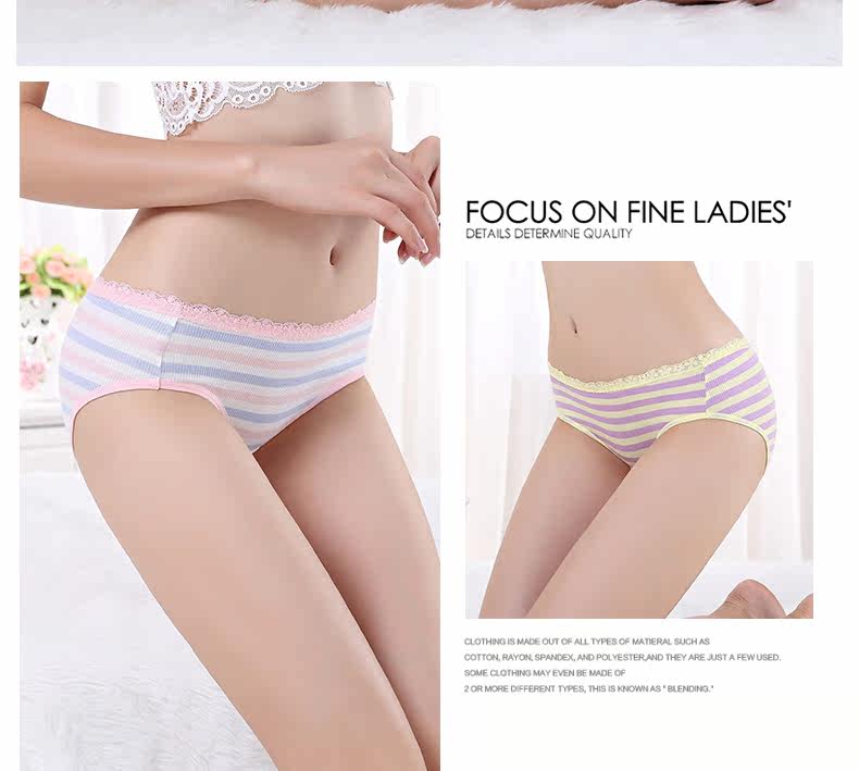 Slip jeunesse en coton - Ref 645895 Image 22