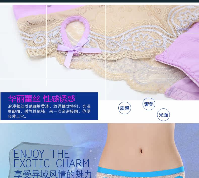 Slip jeunesse en nylon - Ref 645789 Image 10
