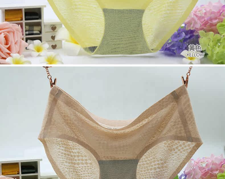 Slip jeunesse en nylon - Ref 642845 Image 23