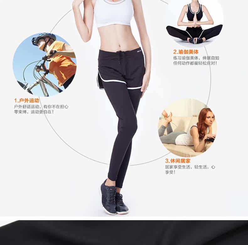 body amincissant mouvement en polyester - Ref 670614 Image 12