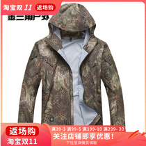 Outdoor Outdoor Jacket tad Sharkskin Raptor Hard Shell Jacket Winter Men's Three-in-one Waterproof Breathable Full Pressure Glue