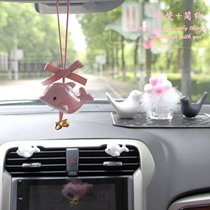 Creative Net Red Car Pendant Car Pendant Adorable Little Fresh Ornament Dolphin Vehicle Supplies Decoration Pendulum Piece
