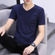 Men's pure cotton t-shirt short-sleeved v-neck self-cultivation trendy bottoming shirt body slack summer half-sleeve men's solid color clothes long-sleeved