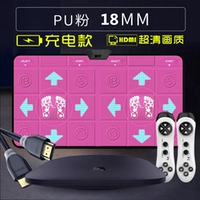 Беспроводная полиуретановая ручка с зарядкой