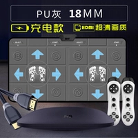 Беспроводная полиуретановая ручка с зарядкой