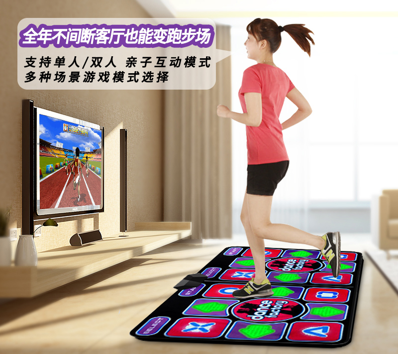 Ánh sáng mới đôi massage khiêu vũ mat TV máy tính dual-sử dụng vibrato với cùng một chạy không dây somatosensory game console máy nhảy audition